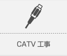 catv